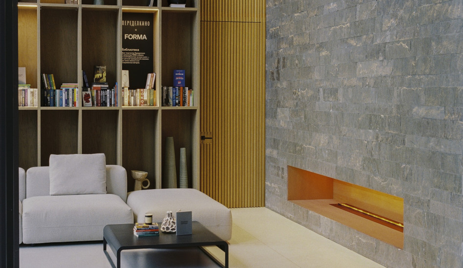 Библиотека в ЖК FØRST: проект FORMA и Дома творчества Переделкино